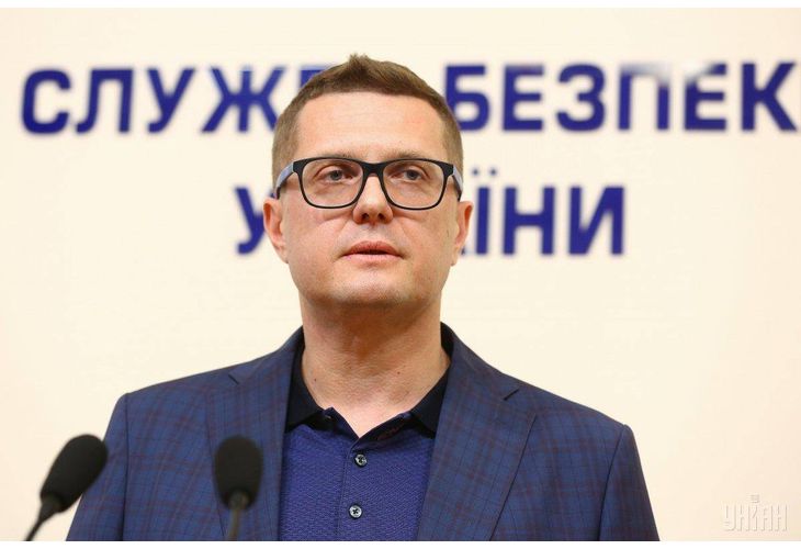Иван Баканов Иван Баканов